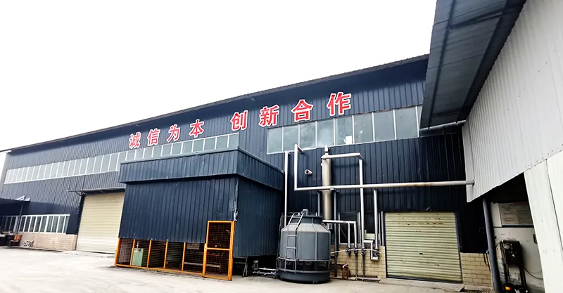 Factory